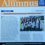 IIM-A News Coverage